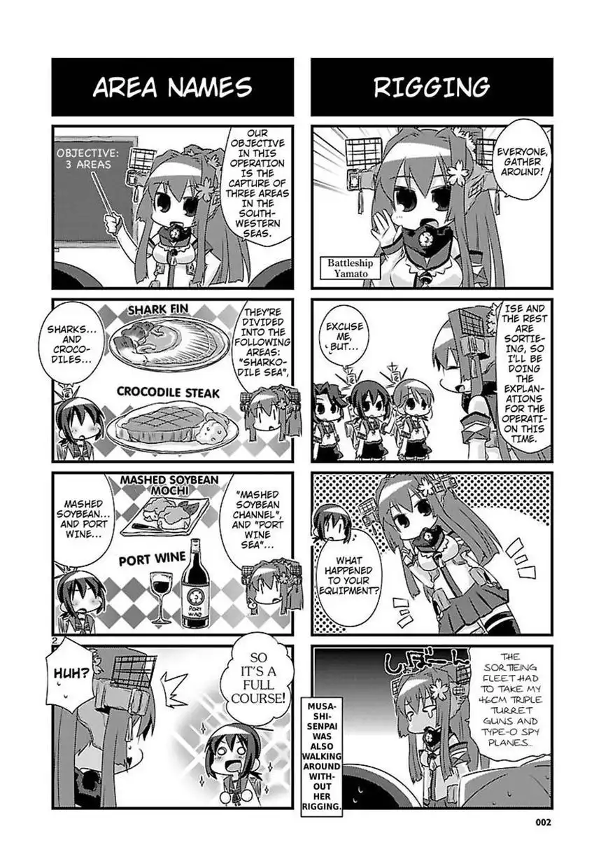 Kantai Collection - Kankore - 4-koma Comic - Fubuki, Ganbarimasu! Chapter 40 2